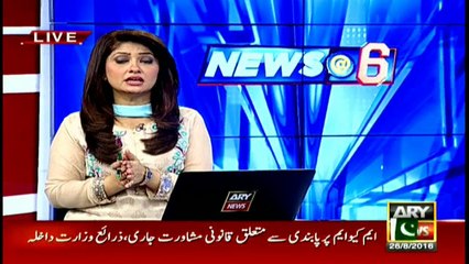 Shahrukh Khan's Peshawari Chappal is under arrest