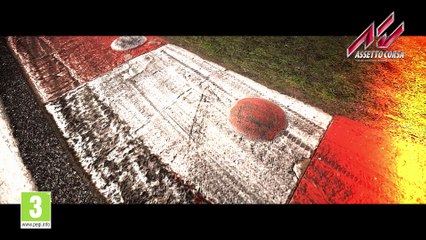 Assetto Corsa - Trailer di lancio