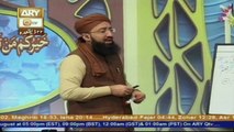 Quran suniye Aur Sunaiye - 26th August 2016 - ARY Qtv