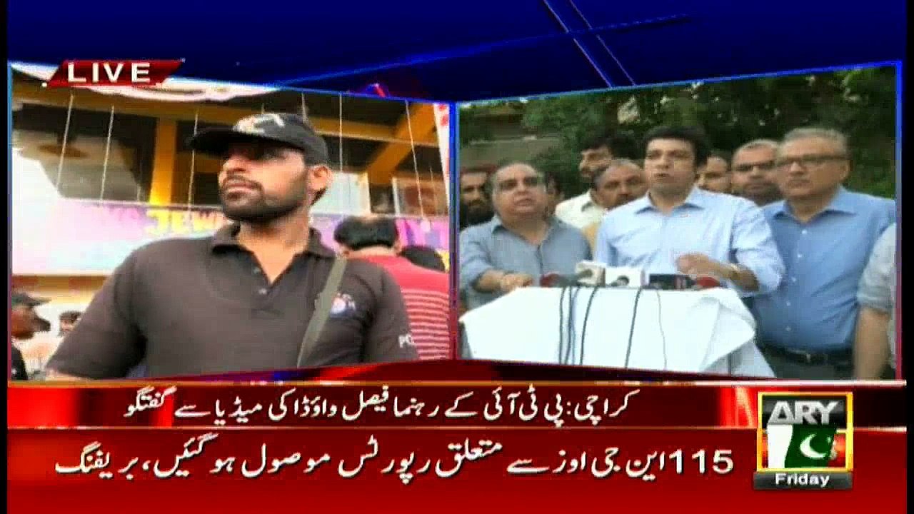 Faisal Vawda Media Talk In Karachi - 26 Aug 2016