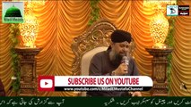 Naat 2016 Owais Raza Qadri Naats 2016 Best Naat New Naat Dar Pay Bolao Maki Madani Urdu Naat 2016