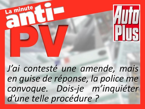 Peut-on être convoqué au commissariat pour s’expliquer d’un PV contesté ?