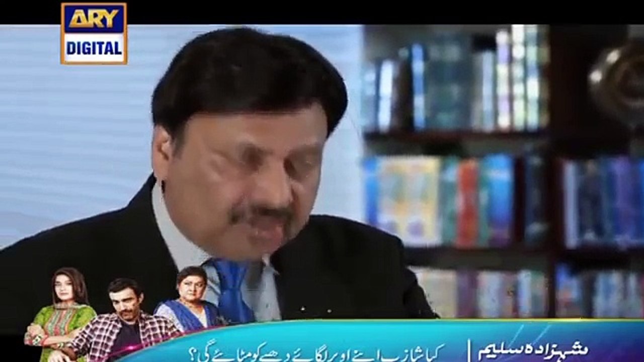 Aap Ke Liye Episode 7