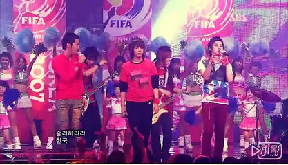 FTISLAND - FIFA - WORLD CUP - Korea 2007