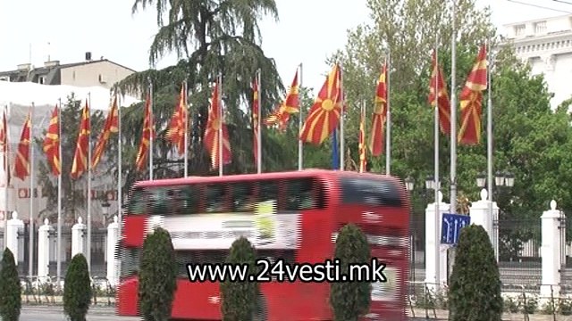 PESEV REAKCII ZA RASPRAVATA NA VLADATA ZA TURCIJA 26 08