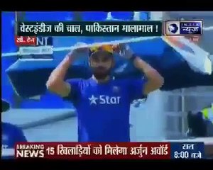 Indian Media crying West Indies lost match to make Pakistan Test Team on 1st Rank