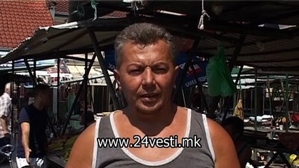 IZJAVA DUSKO FARMEROT ZA KRIVICNA PRIJAVA 26 8 2016