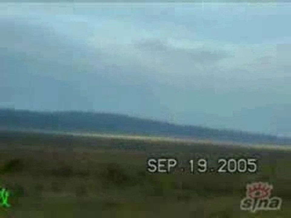 Ovni Grabado En Chine septembre 2005