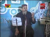 Dukh Dado Thindo A | Ahmed Mughal |  Album 30 | Hits Sindhi Songs | Thar Production