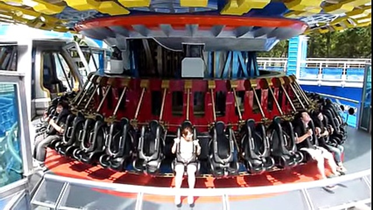 九族大怒神