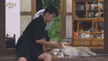 주혁 x 겨울이는 환상의 콤비(?)