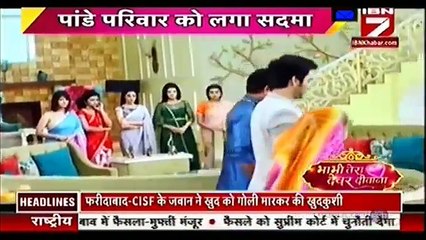 Thapki Pyar Ki 27th August 2016 News