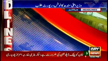 Headlines  2000 – 26th August 2016