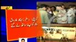 Farooq Sattar MQM arrested by Rangers in Karachi