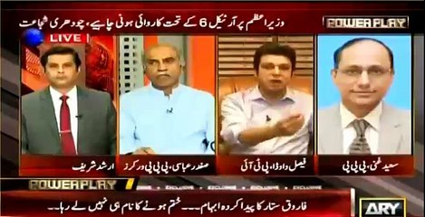 Faisal Vawda reveals who attacked him