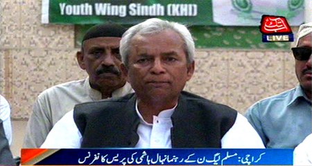 Karachi: PML-N leader Nehal Hashmi press conference