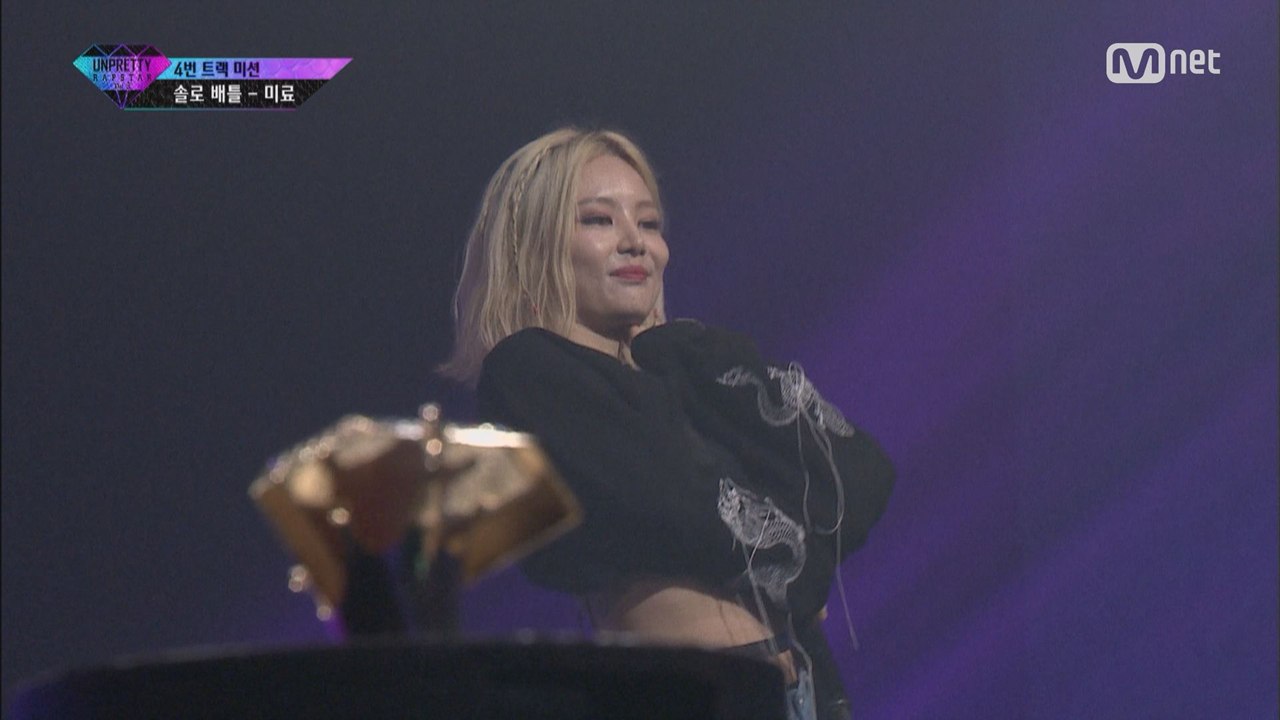 [5회] "난 학생, 날 동요시켜 산선생" 미료 @ 4번트랙미션 솔로배틀