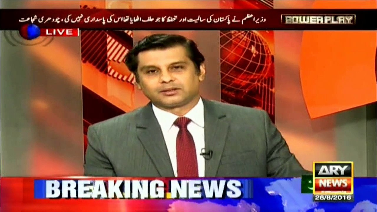 Does Nawaz still back MQM?