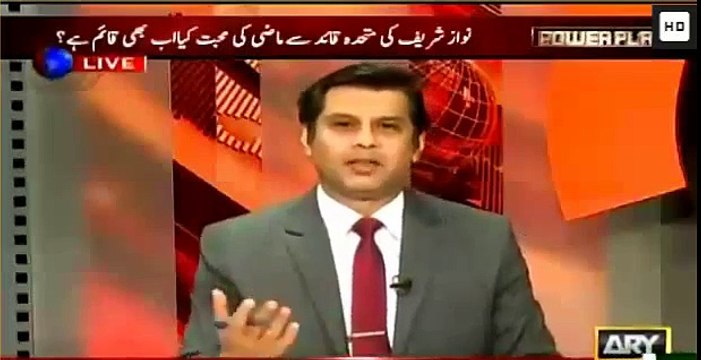 Arshad Sharif plays the old clips of Achakzai in which he was abusing Pakistan army