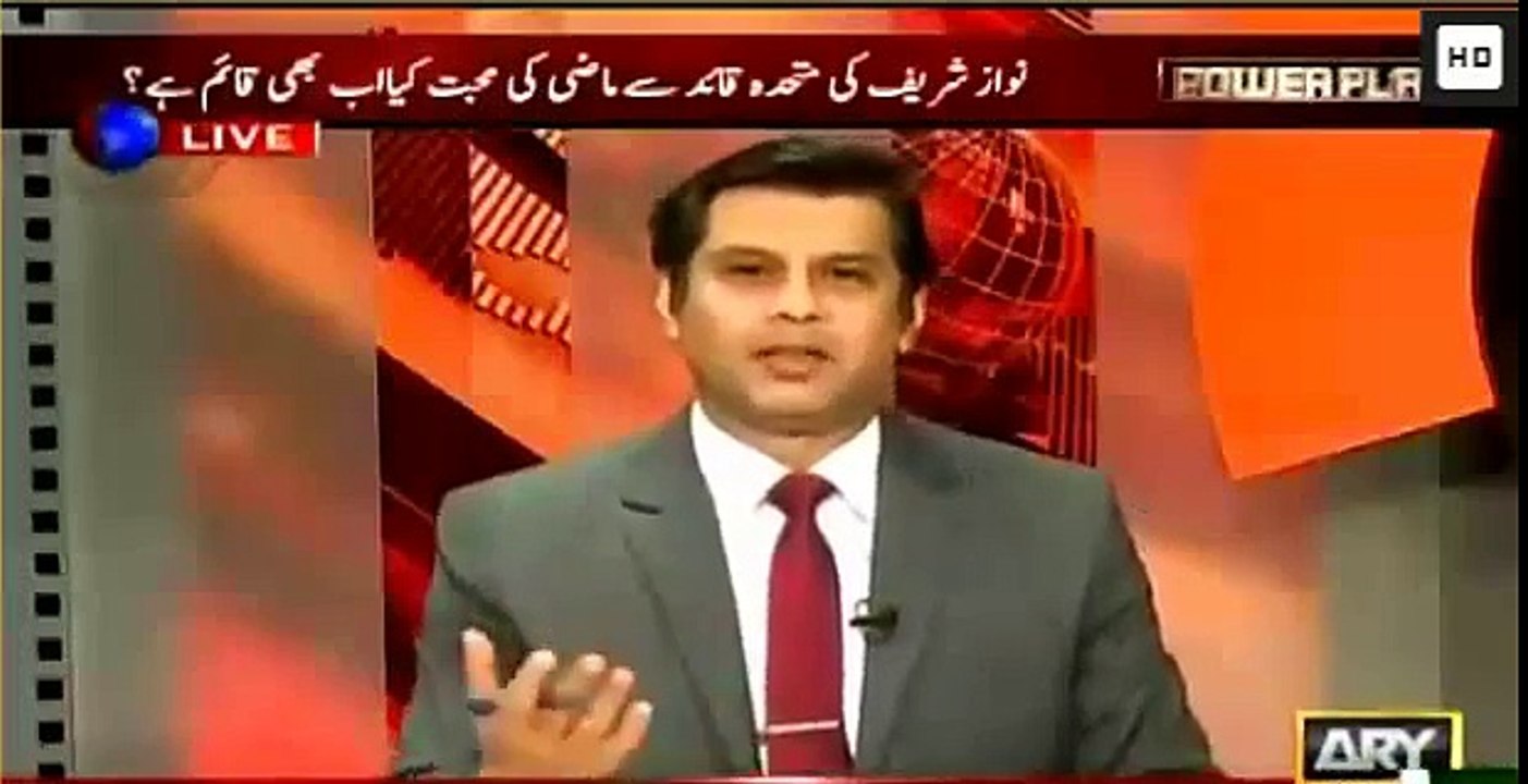 Arshad Sharif plays the old clips of Achakzai in which he was abusing Pakistan army