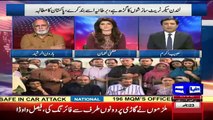 Habib Akram Bashing Securities Agencies Over Destroying MQM Illegal Offices