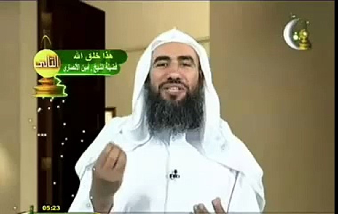 البقية فى حياتك - خرافات وأساطير للشيخ وحيد بالى