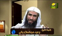 الختان - خرافات وأساطير للشيخ وحيد بالى