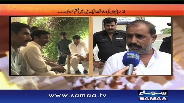Beton Kay Samne Maa Ka Qatl | Hum Log – 26 August 2016