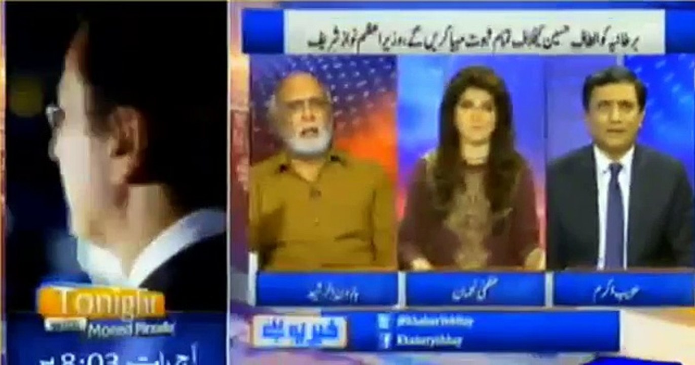 Verbal fight between Haroon Rasheed and Habib Akram over supporting Altaf Hussain speech by Habib Akram