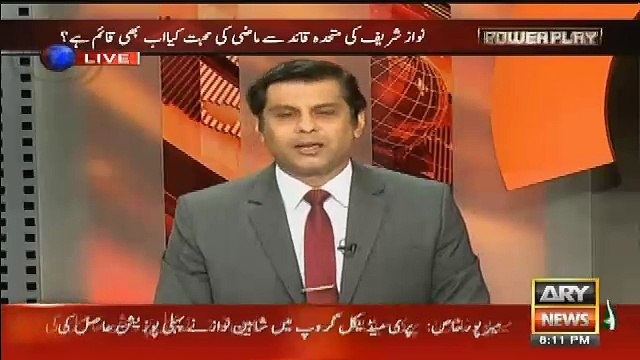 farooq sattar ne bbc ko interview mein kia kaha..arshad sharif tellng