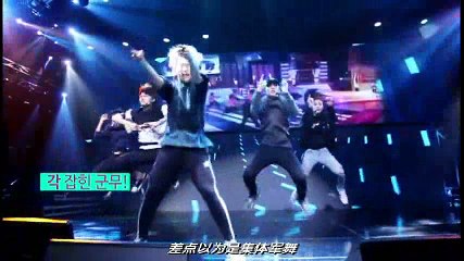 SEVENTEEN 세븐틴 - Making (2016 Boys Wish)