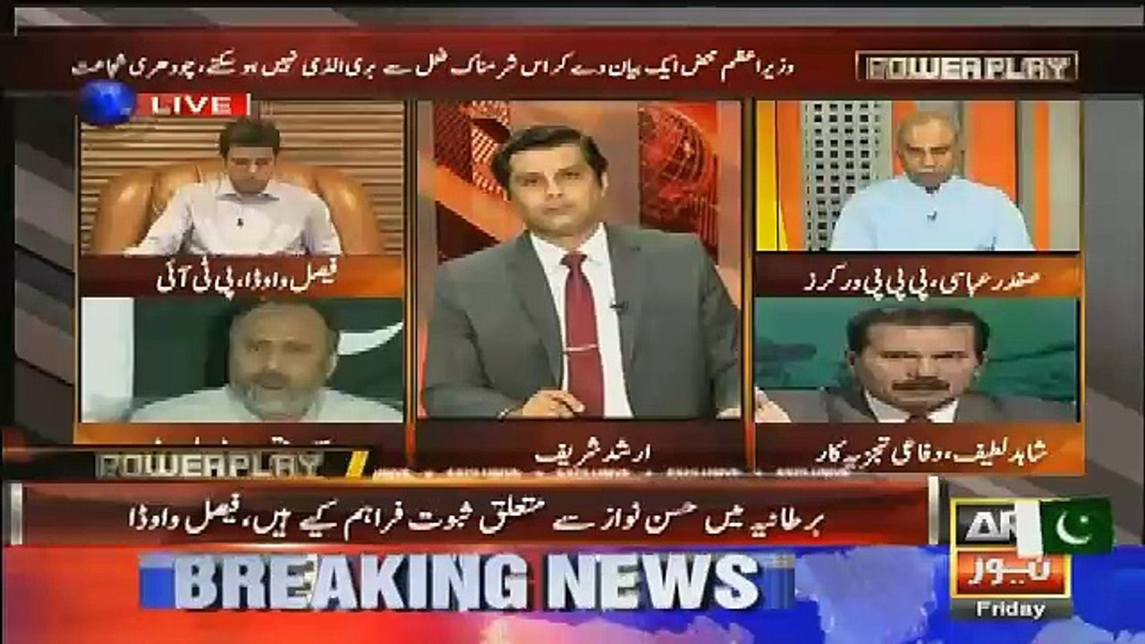 yahya khan ka kia role the mazi mein..arshad tellng