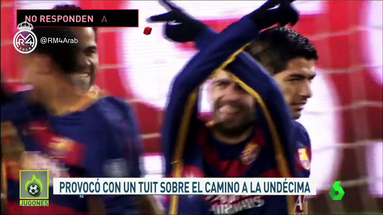 bahaa pique