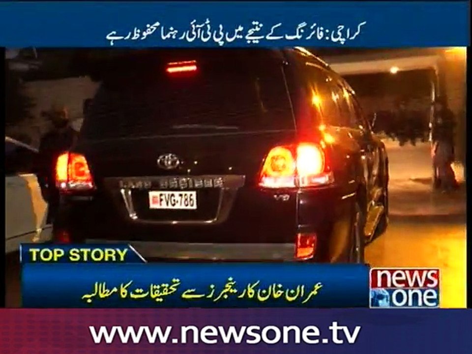 PTI’s Faisal Vawda attacked in Karachi