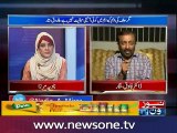 10pm with Nadia Mirza, 26-Aug-2016