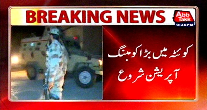 Major combing operation Launched in Quetta