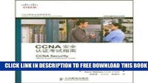 Collection Book Cisco Professional Certification Training Series: CCNA Security Exam Certification