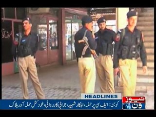 NewsONE Headlines 11PM, 26-Aug-2016