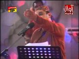 Ein Pani Akhrian Maan | Ahmed Mughal |  Album 28 | Hits Sindhi Songs | Thar Production