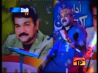 Pireen Aohan Wat Asaan | Ahmed Mughal |  Album 26 | Hits Sindhi Songs | Thar Production