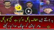 Aamir Liaquat Badly Insulting Altaf Hussain In Mubashir Luqman