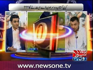 Sports1 Special, 26-Aug-2016