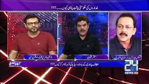 Sahulat Kar ya Rayasat hai, Rayasat nay koi eik FIR MQM pay Abi tak Darj nai karwaye