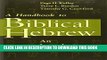 Collection Book A Handbook to Biblical Hebrew: An Introductory Grammar