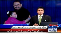 Altaf Hussain Celebrated Her Daughter's 13th Birthday In London