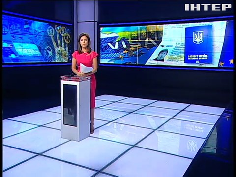 Украина ждет безвизовый режим с ЕС уже в октябре