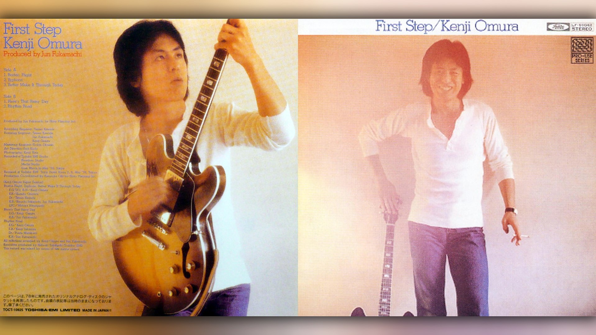 邦楽 First Step / Kenji Omura Kenji Omura | First Step – Light in the Attic