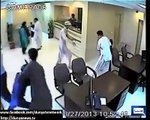 cctv footage bank robbery latest video