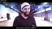 المقطع الذي تم حجبه في امريكا وأوروبا خوفاً من دخول الناس في الإسلام