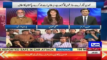 Download Video: Habib Akram Bashing Securities Agencies Over Destroying MQM Illegal Offices